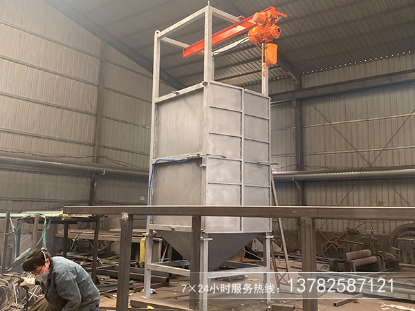 噸包無(wú)塵投料站